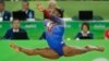 ‘Yar wasan tsalle tsallen Amurkar Simone Biles ta sami zinari na hudu