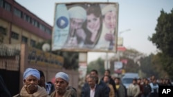 Egyptians Vote in Constitutional Referendum 