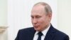 Moscou qualifie d'"absurde" l'inculpation de 13 Russes aux Etats-Unis pour ingérence dans les élections