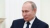 Poutine reçoit l'émir du Qatar pour des discussions sur la Syrie
