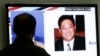 North Korea Details Charges Against American Prisoner