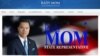 FILE - Rady Mom made history when he won election to become the first Cambodian-American elected to a state legislature. (Screenshot of Rady Mom's website)