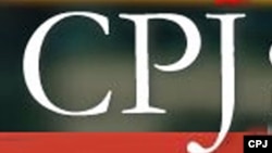 CPJ logo