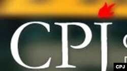 CPJ logo