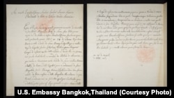 The 1818 letter from Dit Bunnag to President James Monroe (Courtesy of the U.S. Embassy Bangkok, Thailand)