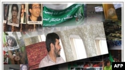 چهارگوشه جهان: مصاحبه محمود احمدی نژاد با اِن پی آرِ و خبرهای ديگر