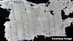 کپڑے کا چھ ہزار سال پرانا ٹکڑا