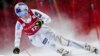 US Men's Hockey Team Eliminated, Vonn Ends Olympic Ski Career with Bronze