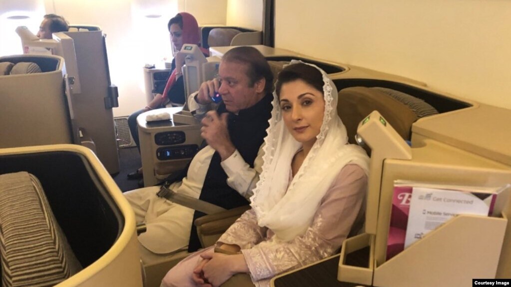 Image result for nawaz sharif with his daughter