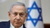 Poll Shows Israel's Netanyahu Cruising Toward Re-election