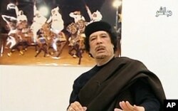 Mouammar Kadhafi