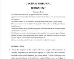 总部位于英国的独立审判机构“维吾尔族法庭”的法庭判决书（维吾尔特别法庭网页截图）
