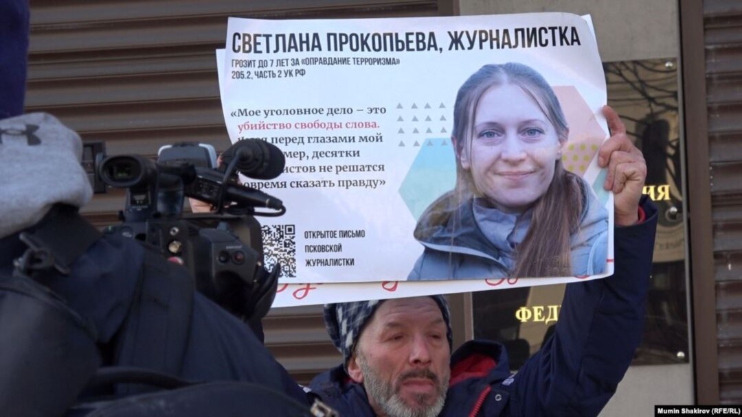 Svetlana Prokopyeva photo Mumin Shakirov RFE RL