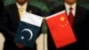 巴基斯坦發生針對中國人的自殺炸彈襲擊 兩人死