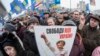 Continúan crisis y protestas en Ucrania