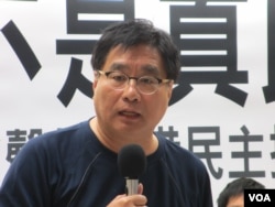 台湾关怀中国人权联盟理事长杨宪宏(美国之音张永泰 拍摄)