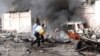 Somalie : un restaurant visé par une attaque précédée de l'explosion d'une voiture