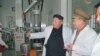 КНДР угрожает провести новые ядерные испытания