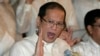菲律宾前总统阿基诺被安葬 曾对中国说不