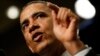 U.S. President Barack Obama speaks at the House Democratic Issues Conference in Cambridge, Maryland February 14, 2014.