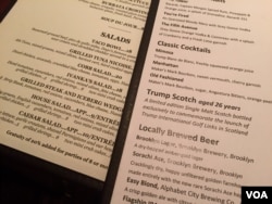 A sample of name-brand items on the Trump Tower Grill menu. (R. Taylor/VOA)