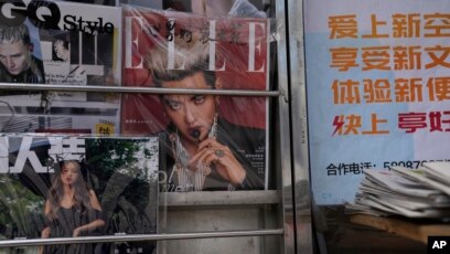 专访吕频 2 谈女性权利共识与中国畸形娱乐业