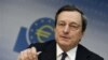 Европейский Центральный банк не меняет кредитную ставку