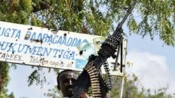 بریتانیا گروه ستیزه جوی الشباب سومالی را در فهرست سازمان های تروریستی قرار داد