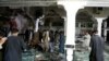 Afghanistan: colère après un nouvel attentat anti-chiite à Herat