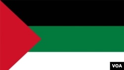 Bendera negara Palestina. Peru dan beberapa negara Amerika Latin lainnya telah menyatakan mengakui negara Palestina.