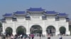 北京打经济牌 赴台旅游陆客大幅下降