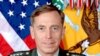 Petraeus Stresses Avoiding Civilian Casualties in Afghanistan