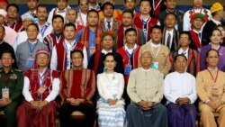 ဝ ကိုယ်စားလှယ်အဖွဲ့ကို ရှင်းပြတောင်းပန်ဖို့ ဒေါ်စုညွှန်ကြား