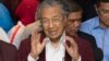 马来西亚反对党赢得大选，或为中马关系增添变数