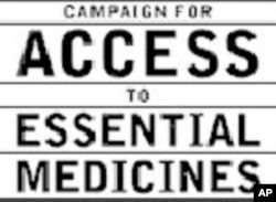 MSF Campaign for Access to Essential Medicines
