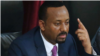 Dr.Abiy Ahmed ganna tokkocha biyya bulche 'waan dandeennu hojjannee ganna itti aanullee qalbii abdiiti fi tokkummaan hujitti dabarra’ jedhe