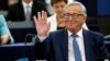 Председатель Еврокомиссии призывает создать в ЕС единый военный штаб