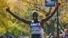 Les Kenyans, à l'honneur du marathon de New York