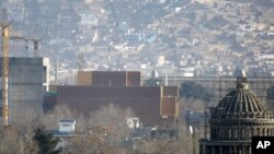 Ambasada amerikane, Kabul