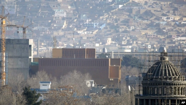 Ambasada amerikane, Kabul