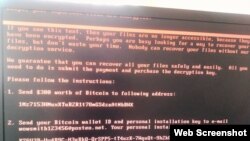Një kompjuter i sulmuar nga i ashtuquajturi virusi NotPetya në qershor 2017