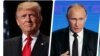 Белый дом позитивно оценил телефонные переговоры Трампа и Путина