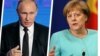 Меркель и Путин обсудили Иран, Сирию и Украину