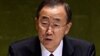 UN Chief Calls for 'Fair, Transparent and Inclusive' Burma Election