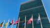 США будут добиваться избрания в Совет ООН по правам человека