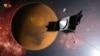 NASA's MAVEN Spacecraft Arrives at Mars