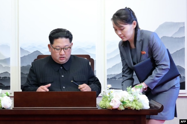 Kuzey Kore lideri Kim Jong Un ve kız kardeşi Kim Yo Jong