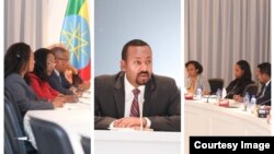 የኮሮናቫይረስን ለመከላከል፣ ለመቆጣጠር የተቋቋመው ብሄራዊ የሚኒስትሮች ኮሚቴ