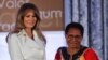 ملانیا ترامپ در مراسم اعطای جوایز زنان شجاع: آنها باید الهام بخش ما باشند