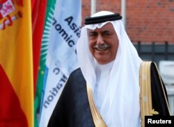 FILE - Saudi Arabia Minister of State Ibrahim al-Assaf is seen at the G-20 summit in Hamburg, Germany, July 7, 2017.